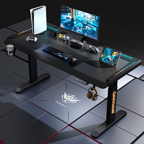 网红电动可升降游戏电竞桌智能台式电脑桌成人家用办公书桌工作台
