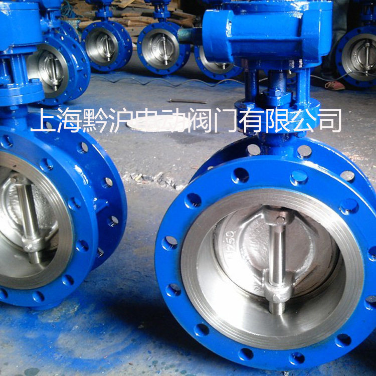 DS943H-PN2.5C-DN350电动双向压蝶阀 法兰金属硬密封双压电动阀