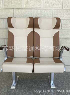LT-Y18A双人/单人可调船用座椅 船用司机座椅客车大巴座椅