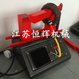 50ST ELDC 8轴承加热器微电脑感应加热器自动退磁PI