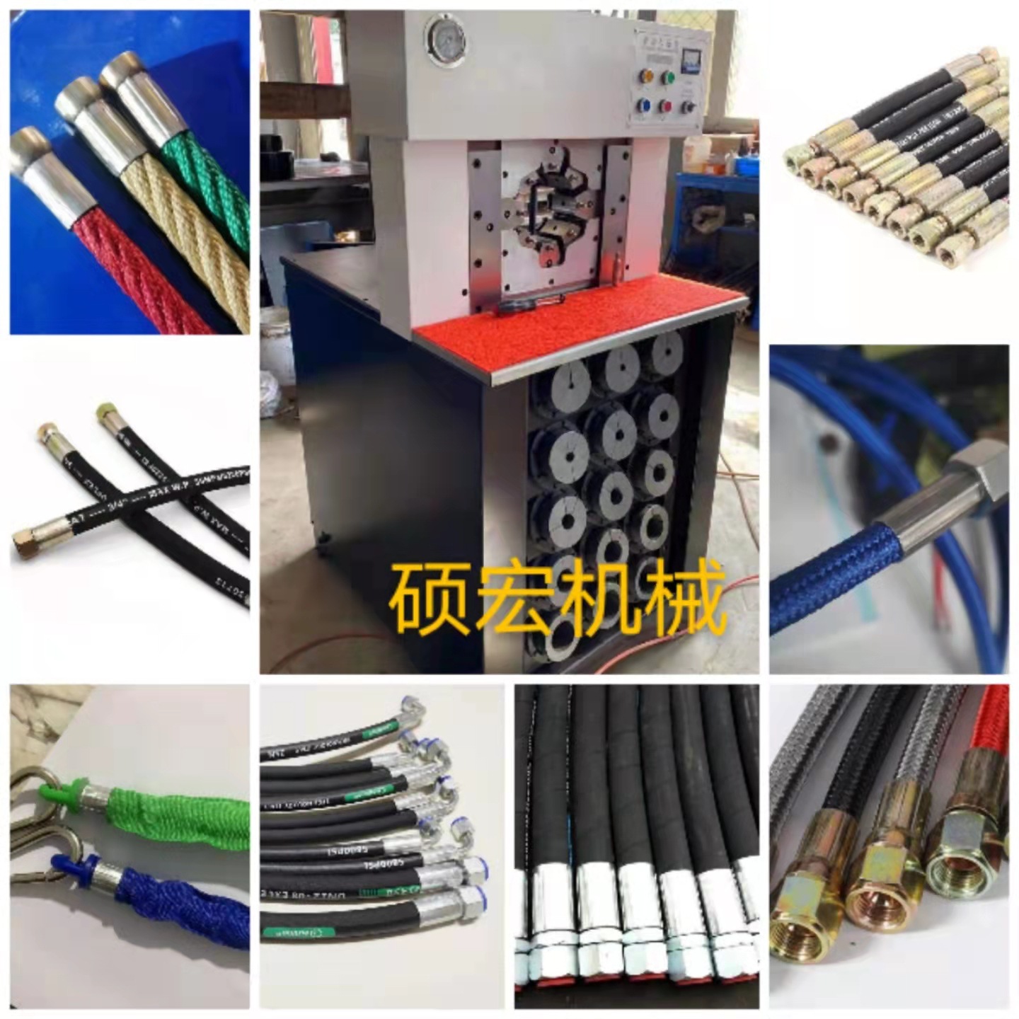 薄型扣压机 自动压管机 锁管机 立式扣管机