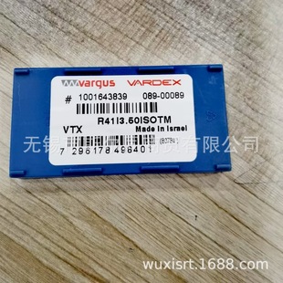 瓦格斯螺纹铣刀片R41I3.5ISOTM VTX