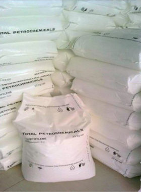 PP M3766法国道达尔挤出成型纺粘纤维窄分子量分布聚丙烯颗粒