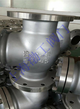 H44W-160P 高温不锈钢旋启式法兰止回阀 H44W 电站止回阀 DN250