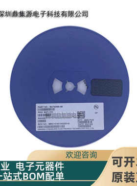 FMMT614TA 封装SOT-23 丝印614 贴片NPN中功率达林顿晶体管