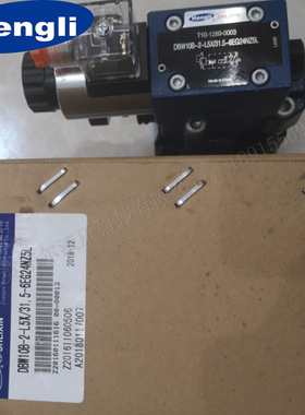 直销 F5P3-L3X/0.6Q   F型精密节流阀F10G3-L3X/16Q