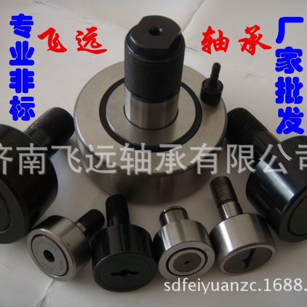 滚轮滚针轴承 NUTR2052 20*52*24*25 NUTD2052满滚子支撑滚轮轴承