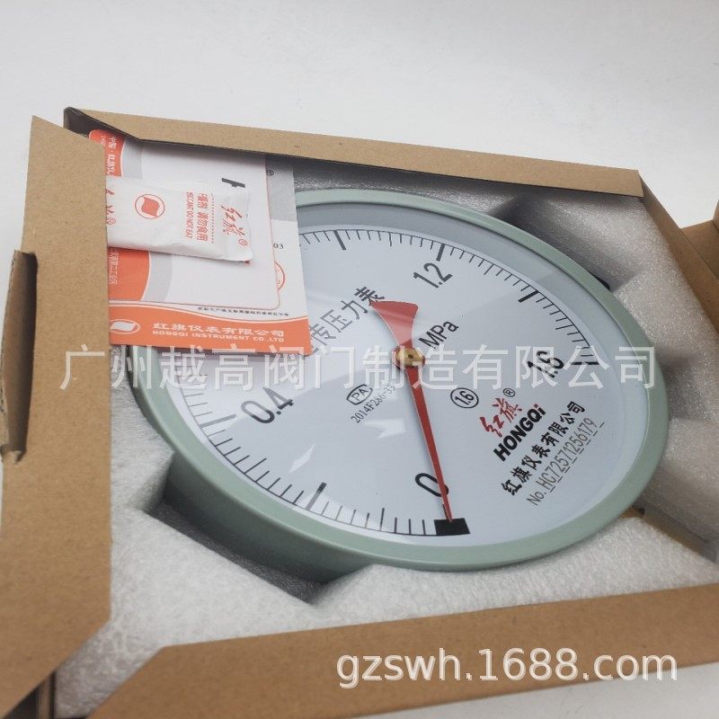 东亚天湖兴盛雷尔达鹳山万兴富阳自动化仪表二厂压力表精密压力表