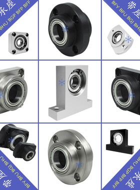 BFY/BFU/BGJ/BHU/BGP/BFP/BFF31 32 33 34 36 43 24 26带座轴承座