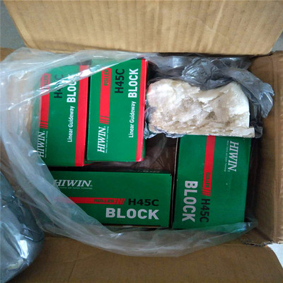 上银导轨滑块现货批发销售RGH55CA RGH55HA