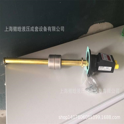 R901315474 ABZMS-41-1X/0800/D2/DC-K24  REXROTH液位计浮球开关