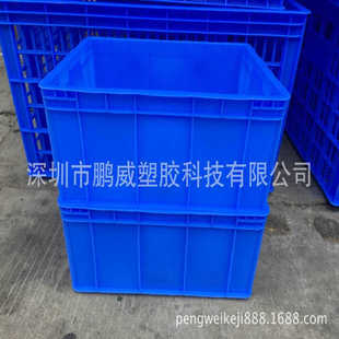 厂家直销新款6#蓝色周转箱 加厚PE材质物料运输箱 可做防静电刀卡