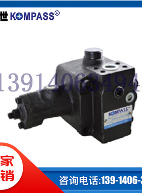 台湾康百世KOMPASS叶片泵VF2-54FA2 VF2-54FA3 VF2-54FA4现货供应