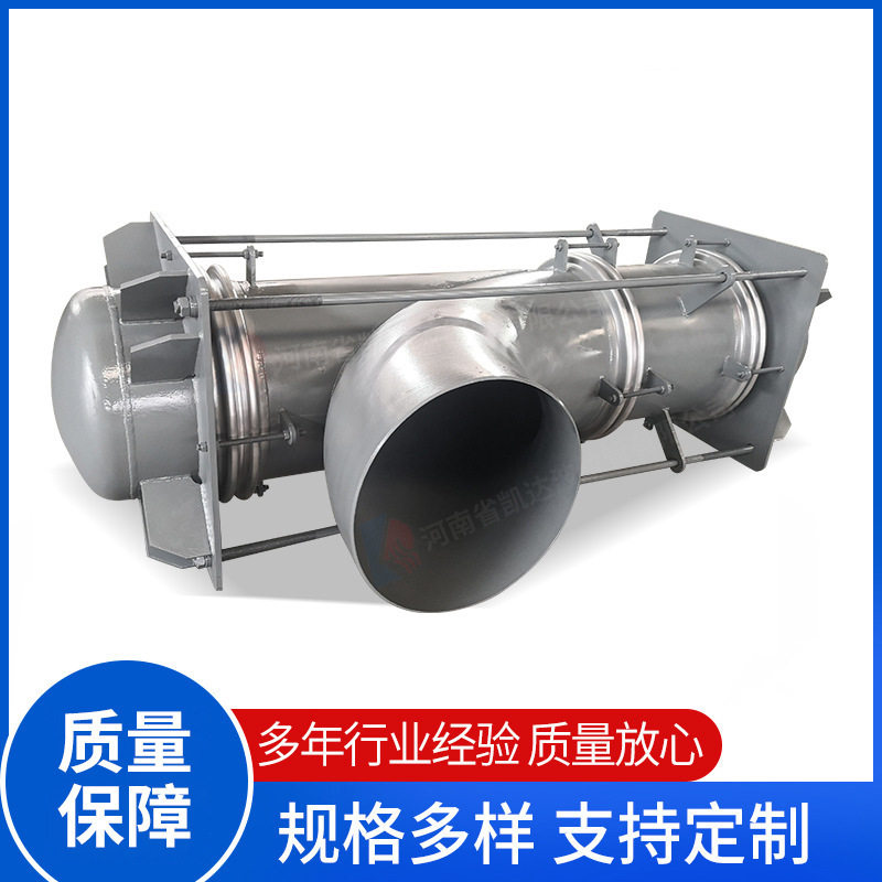 弯管压力平衡波纹补偿器 不锈钢曲管压力自均衡金属膨胀节