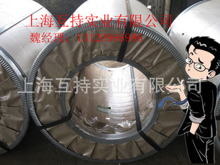 烘烤硬化高强度钢B140H1冷轧板卷?宝钢?型号规格齐全
