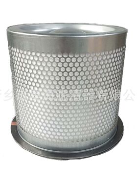 供应螺杆空压机油细分离器滤芯2205406502DB2084耗材配件压缩机
