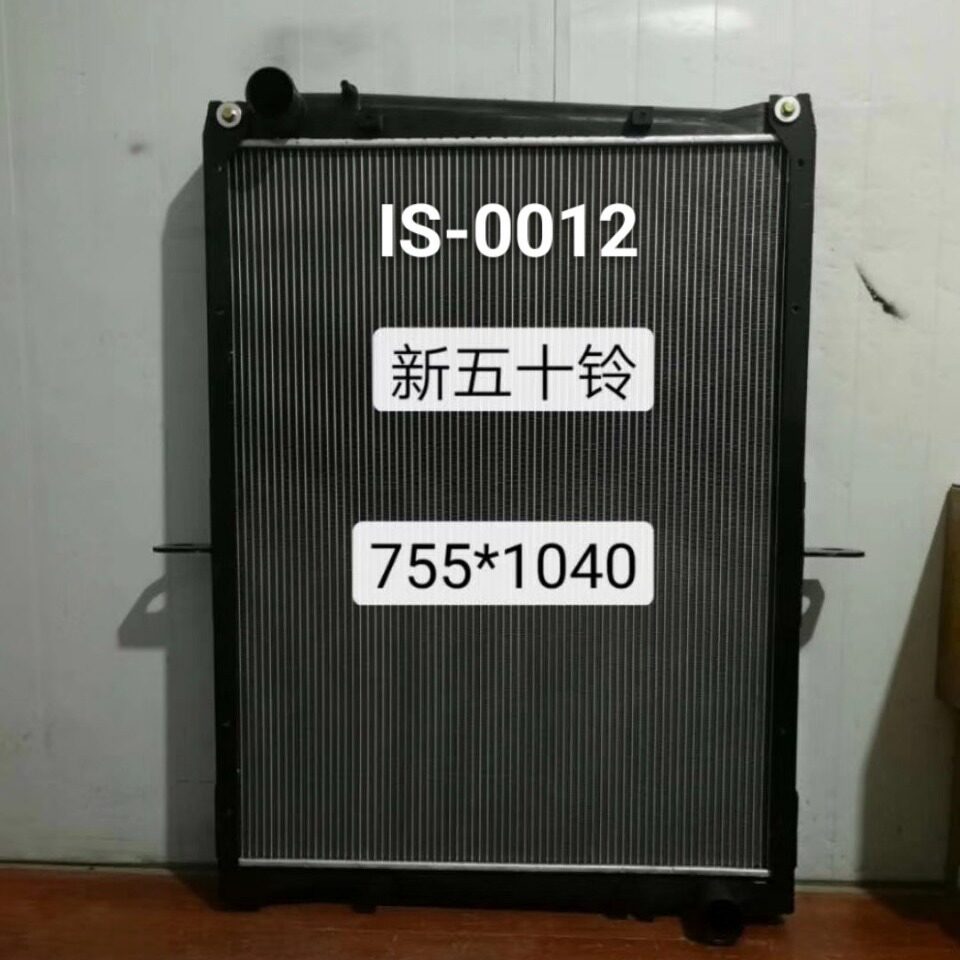 五十铃IS-0012，货源充足，发货及时，品类多样