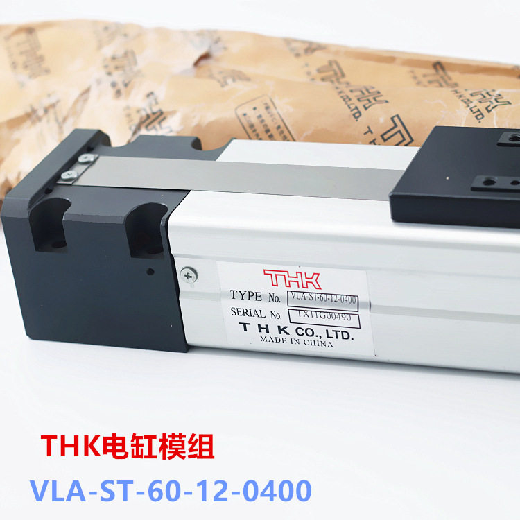 THK电缸模组 ES5-12-500 ES5-06-200 日本原厂货源 精密模组 现货