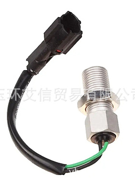 181510-5130 1815105130