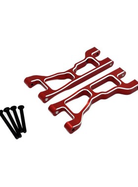 优迪 UD1201 UD1202 UD-12PRO 遥控车零配件 金属升级 后上摆臂