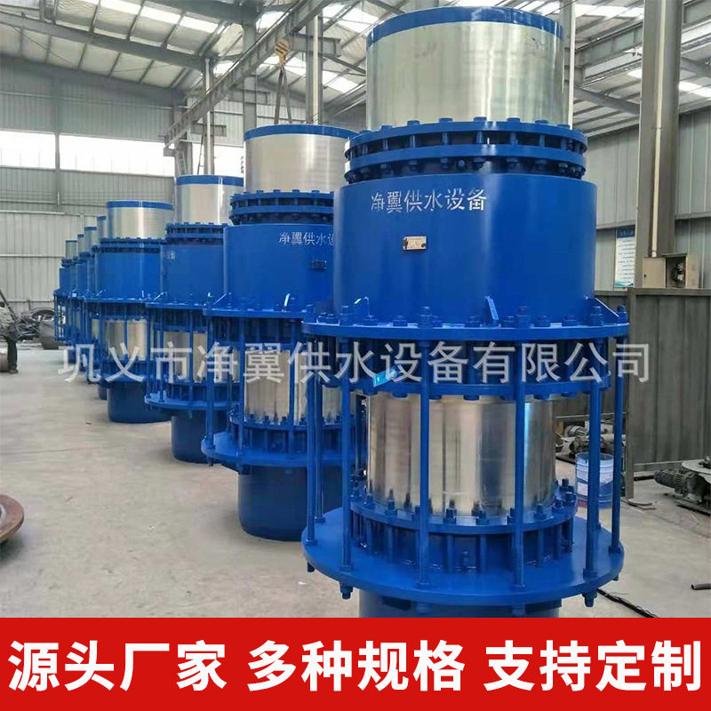 ZTWB型注油直流介质无推力套筒补偿器 免维护套筒补偿器厂家,模玩/动漫/周边/娃圈三坑/桌游,文化/体育周边,淘宝优惠券,粉丝福利购,淘宝优惠卷