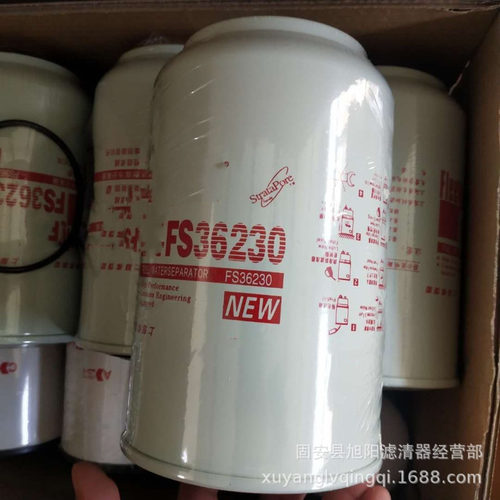 供应FS36220 FS36209 FS36247 FS36230 FS19587 FF36247滤清器