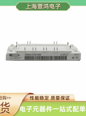 BSM150GD120DLCE3224 BSM300GA170DN2S  BSM200GA170DN  igbt功率