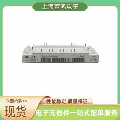 BSM150GD120DLCE3224 BSM300GA170DN2S  BSM200GA170DN  igbt功率