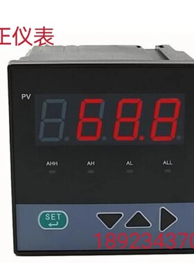 WSAT-C903-02-23-HL-P智能数显控制仪温度显示仪