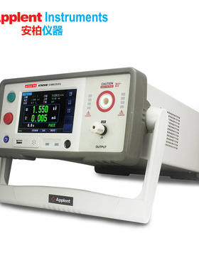 安柏交直流耐压绝缘测试仪AT9210A/AT9210/AT9220A/AT9220