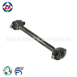 rod torque 拉杆球头 1399182