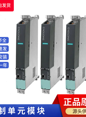 6SL3120-1TE21-8AC0 S120单电机模块 输入600V DC输出:3AC 400V