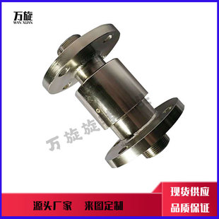 船舶管道塔机喷淋用304不锈钢接头DN回转接头回转旋转接头