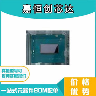 13代CPU ?SRME5 I7-13700HX  BGA封装 一个起拍