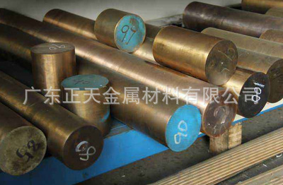 C18140铬锆铜棒，C18140进口铬锆铜棒