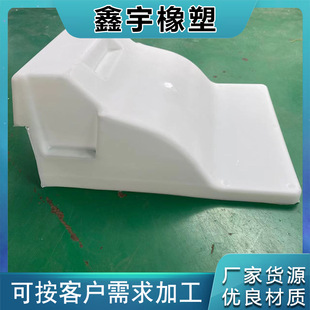 双块式轨枕保护罩 SK-2型轨枕保护罩 无渣轨道枕木防护罩