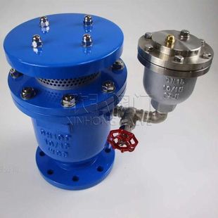 污水不锈钢2205材质 PQ42X 欣弘阀门 高速排气阀 复合式