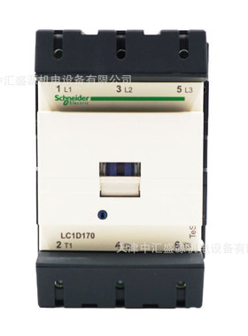 LC1D17000Q7C交流接触器AC380V三极接触器170A接触器LC1D17000Q7C