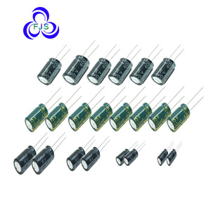 100V 插件全系列 47UF 16mm 可编带切脚 电解电容HUAHONG