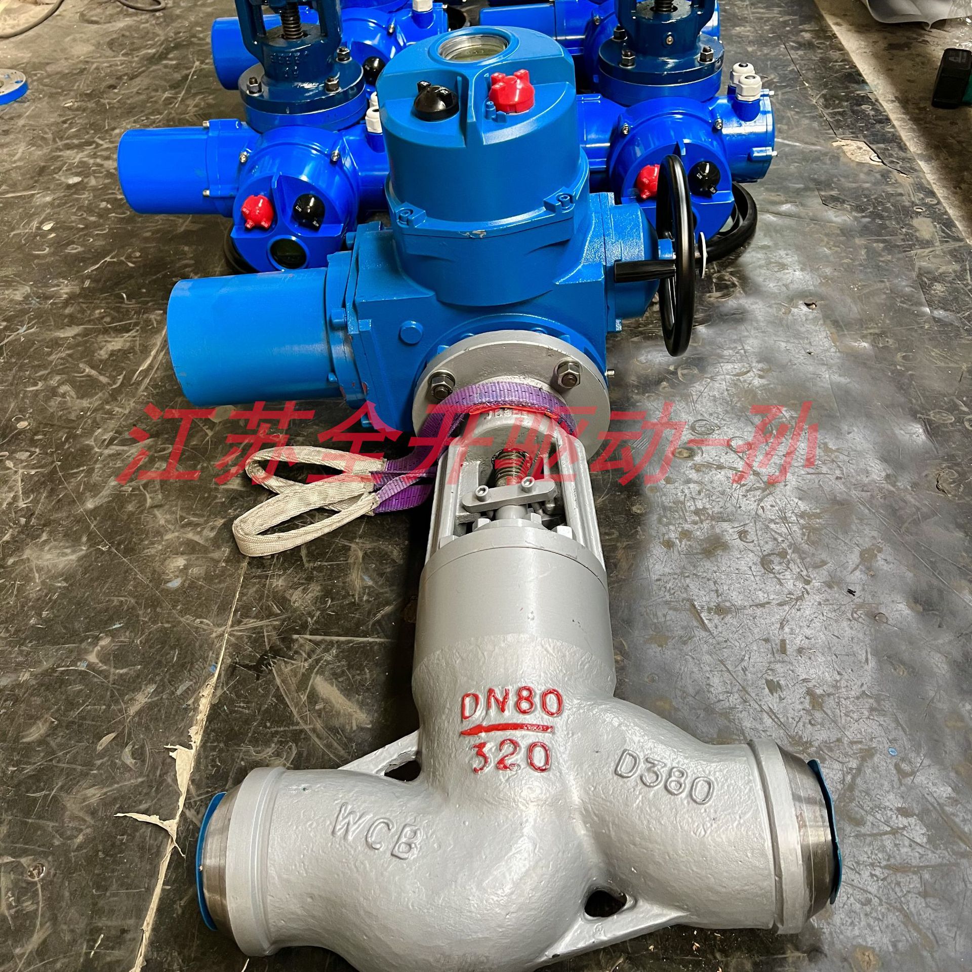 J961Y-200V电动焊接截止阀 Z型电装 智能调节 蒸汽专用 锻钢