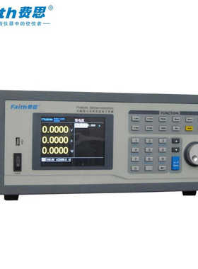 Faith费思FT6804A大功率电子负载500V/100A/2600W