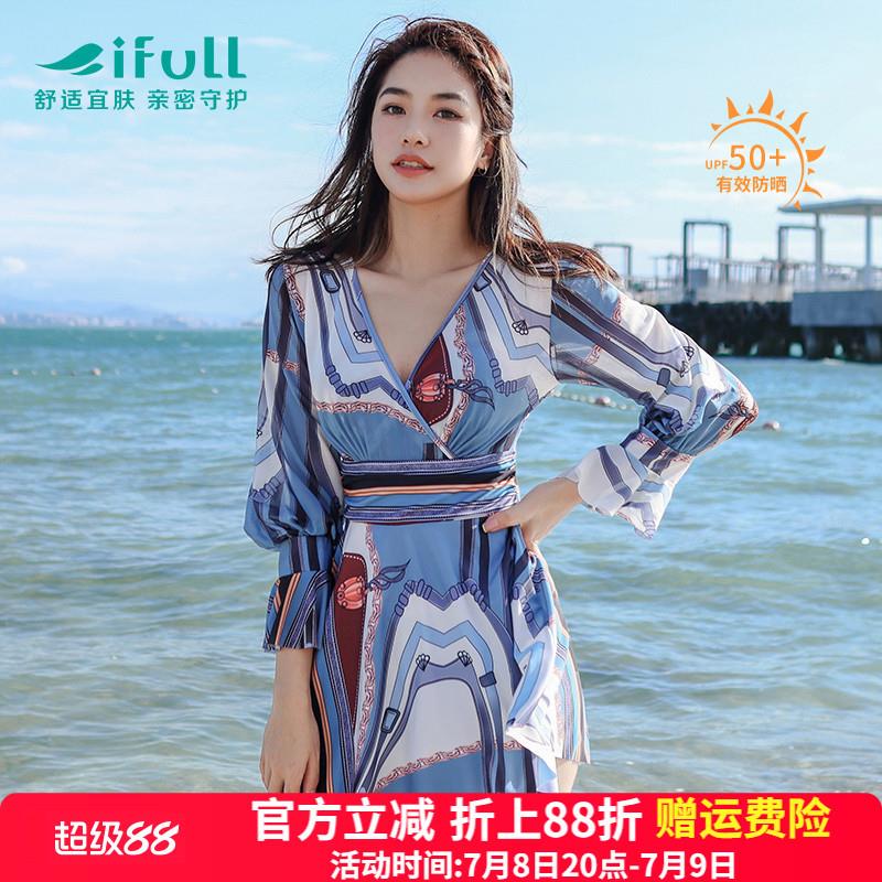 高货长袖泳衣女2024新款大码女士连体泡温泉显瘦遮肚防晒款游