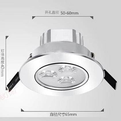 小射灯家装筒灯嵌入式孔灯220v牛眼灯天花射灯24v 36v展柜顶灯12v