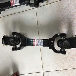 拖拉机传动轴配件三四轮车旋耕机8键总成农机东方红传动轴总成