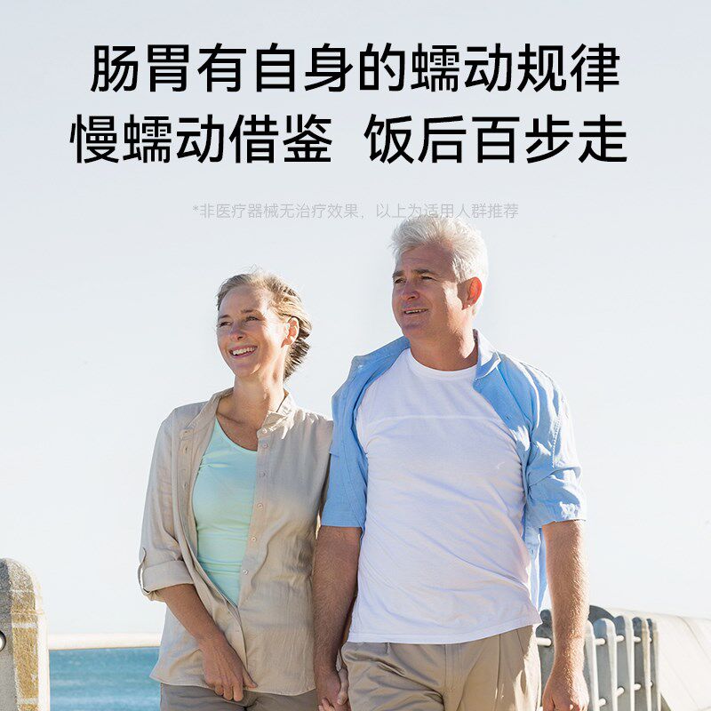 振腹仪揉肚子神器k腹部按摩器带脉疏通机促进肠蠕动排便加热全自