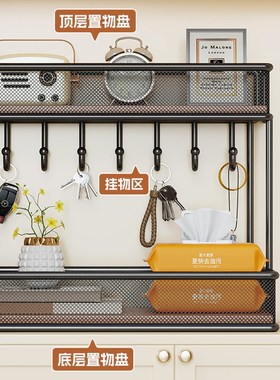 入户玄关置物架钥匙收纳架鞋柜上桌面装饰摆件展R示架家用门厅挂