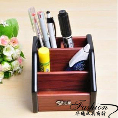 汇星木质笔筒办公多功能创意时尚桌面摆J件简约化妆笔收纳盒名片