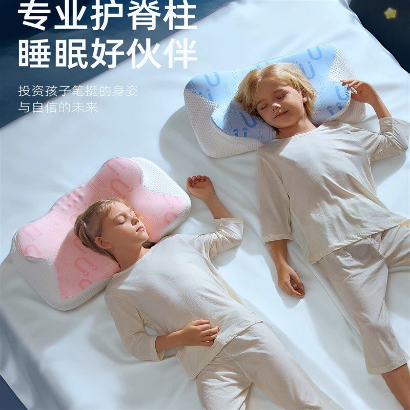 儿童枕头护颈椎助睡眠分区护脊防打呼G止鼾张口呼吸A类母婴级透气