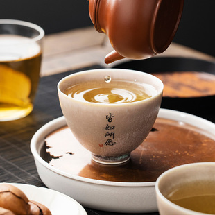 窑变黄鸡心杯陶瓷茶杯主人杯高端功夫茶L具品茗杯个人定制茶碗