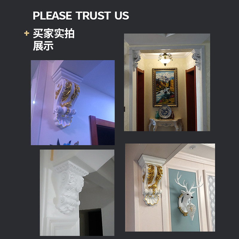 PU石膏线c条自粘梁托弧线梁拖壁花欧式门洞垭口装饰罗马柱柱头雕